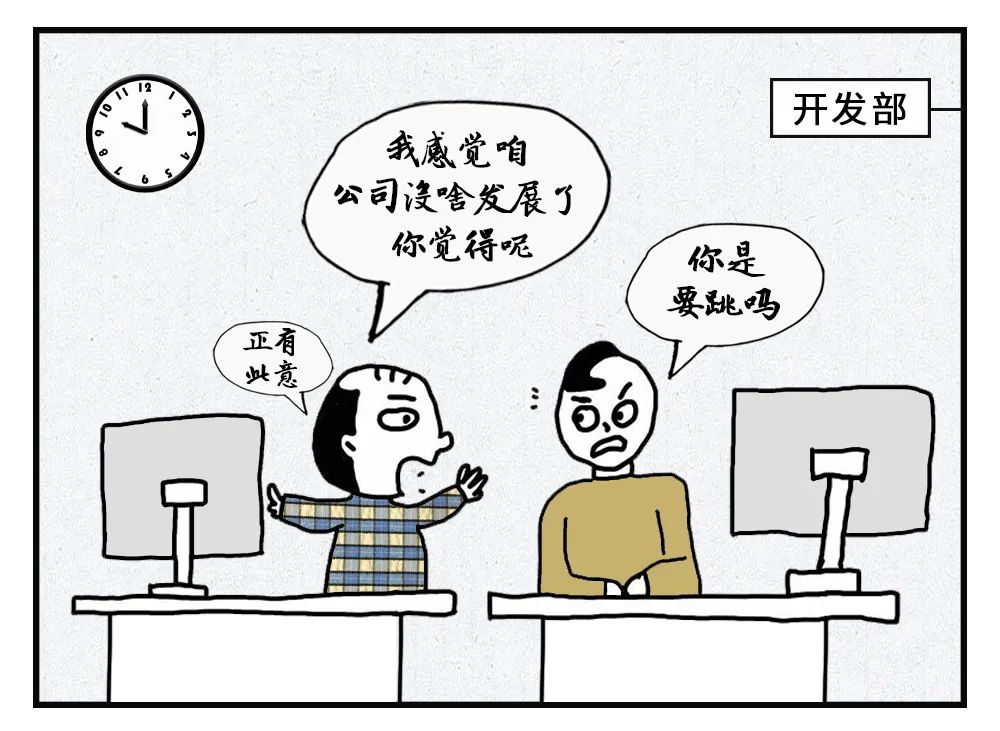 c6270060f6b4826236fbf6e21b1661a9.png