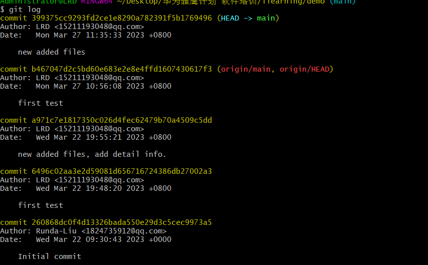 image-20230327113947659