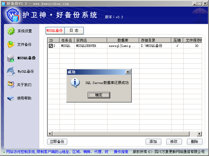 c628867d13c0e209fb835dfde4bba278.png