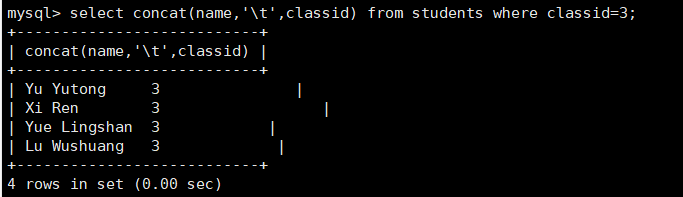 image-20211223094046282