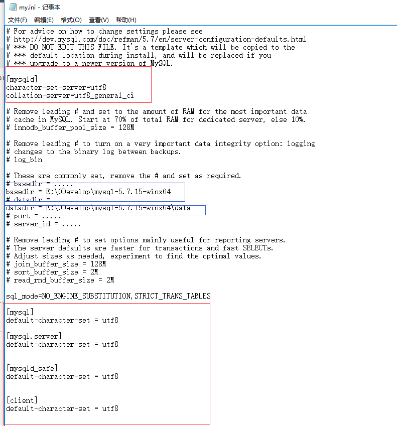 windows下统一mysql编码_mysql5.7 windows7编码统一utf-8