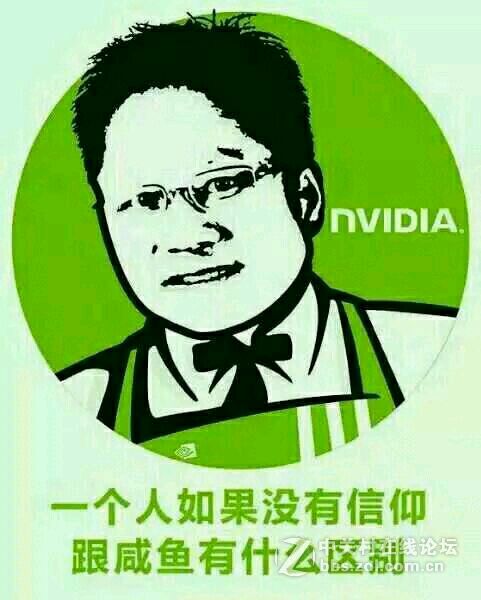 nvidia顯示設置不可用親測解決nvidia顯示設置不可用未連接gpu顯示器