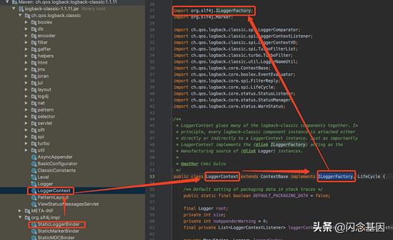 java logger使用_深入理解Logger日志——框架绑定原理-CSDN博客