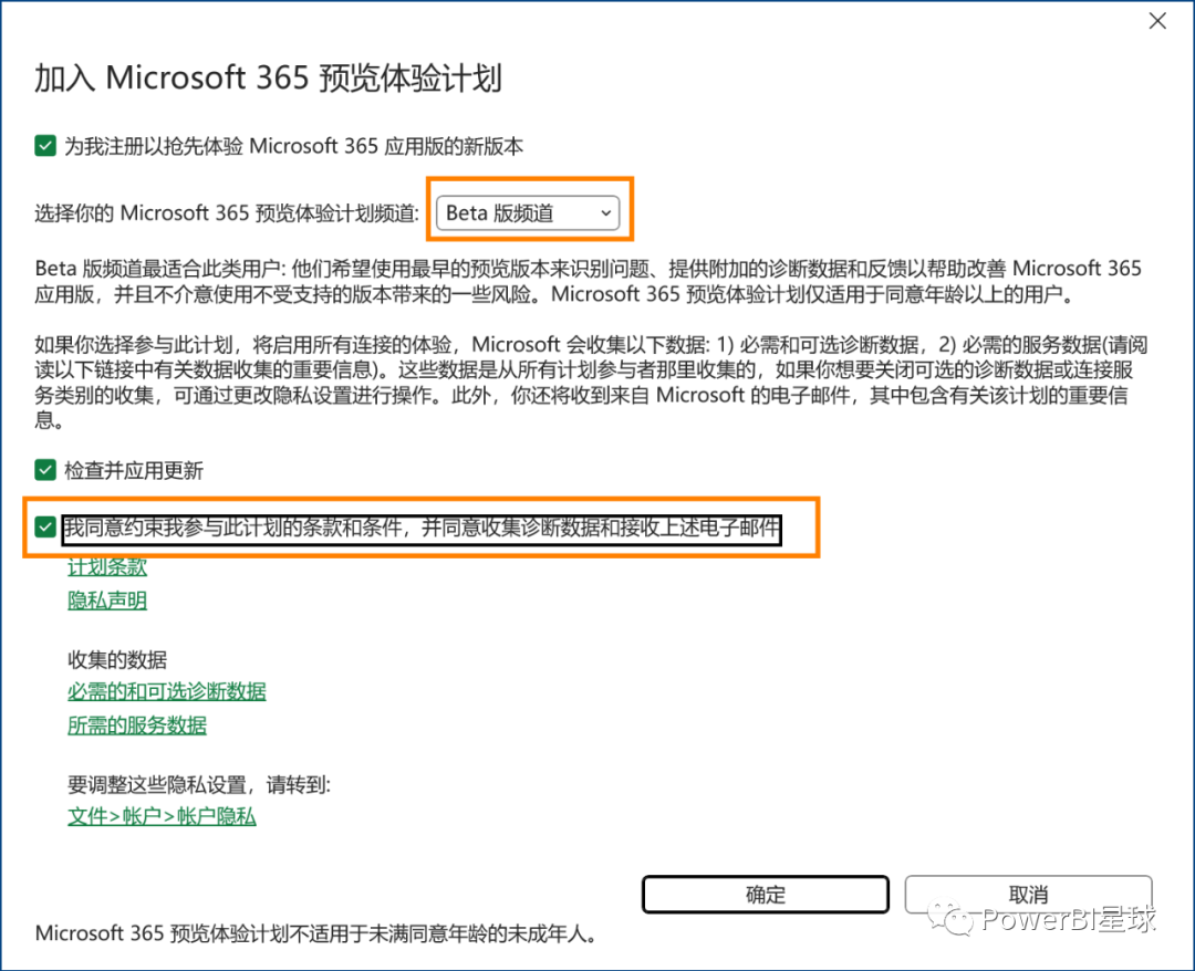 如何用上Excel中的Python？你最关心的7大问题都在这里了_excel提示没有计算或编辑 python 公式所需的许可证。-CSDN博客