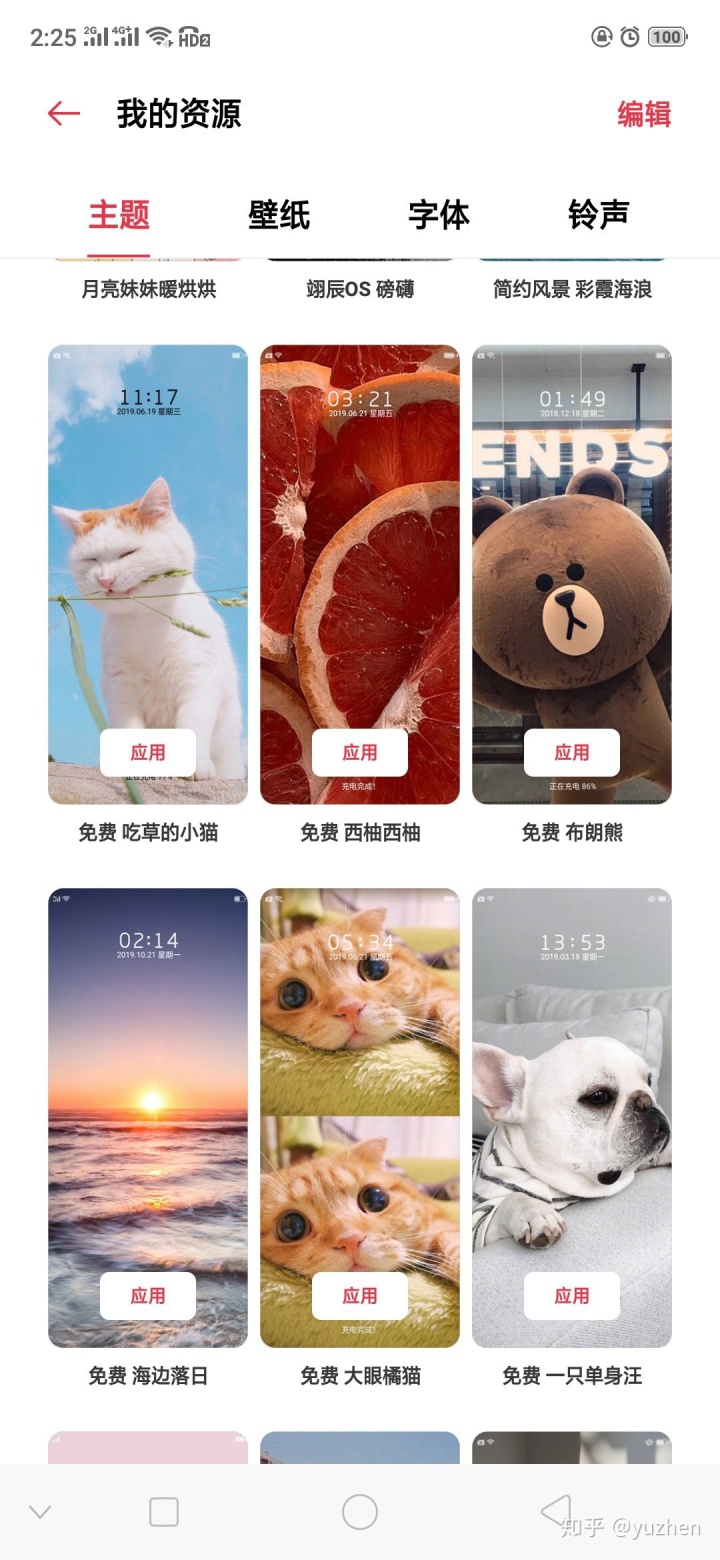 c6408fb246aee46f86a5fa7fa30951bb.png