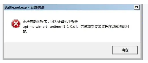 image-20211124094253752