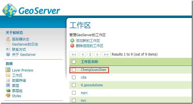c64c9dc438be3dec8fd74ae02b482365.png