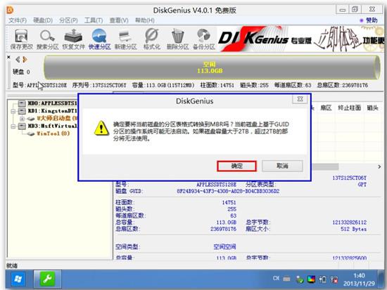 c65123b97fb0e6c241bea77905f3e47a.png
