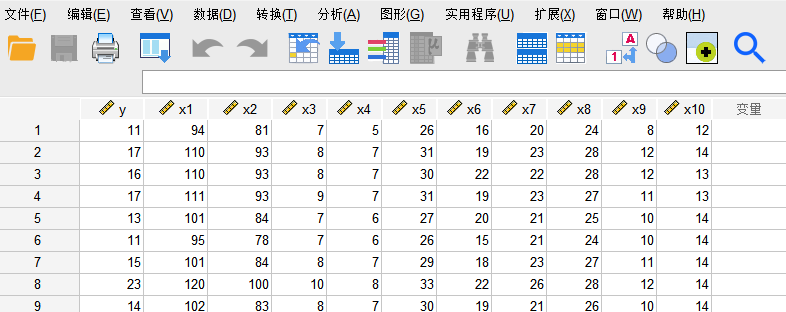 用SPSS进行岭回归分析