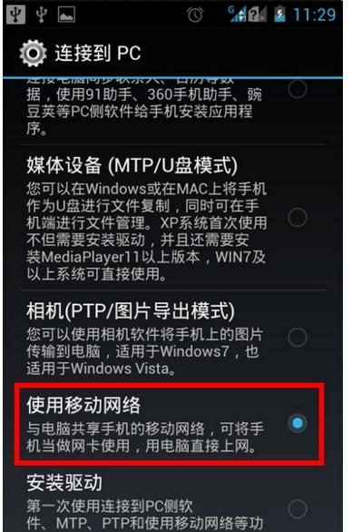 c656307a6758df0a6c8851a8a192fbd0.png