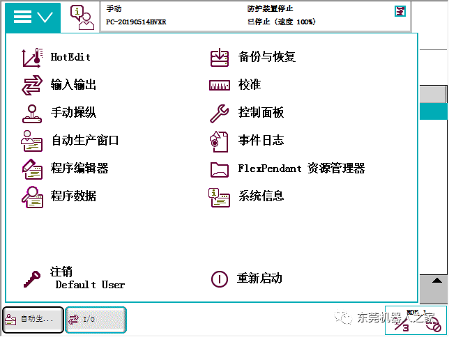 c65808e07332ea58bdcb50d1ff0df2ff.png