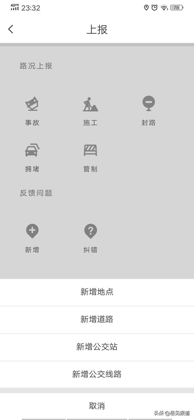 c66674dacfca053597c800f8a3c4437d.png