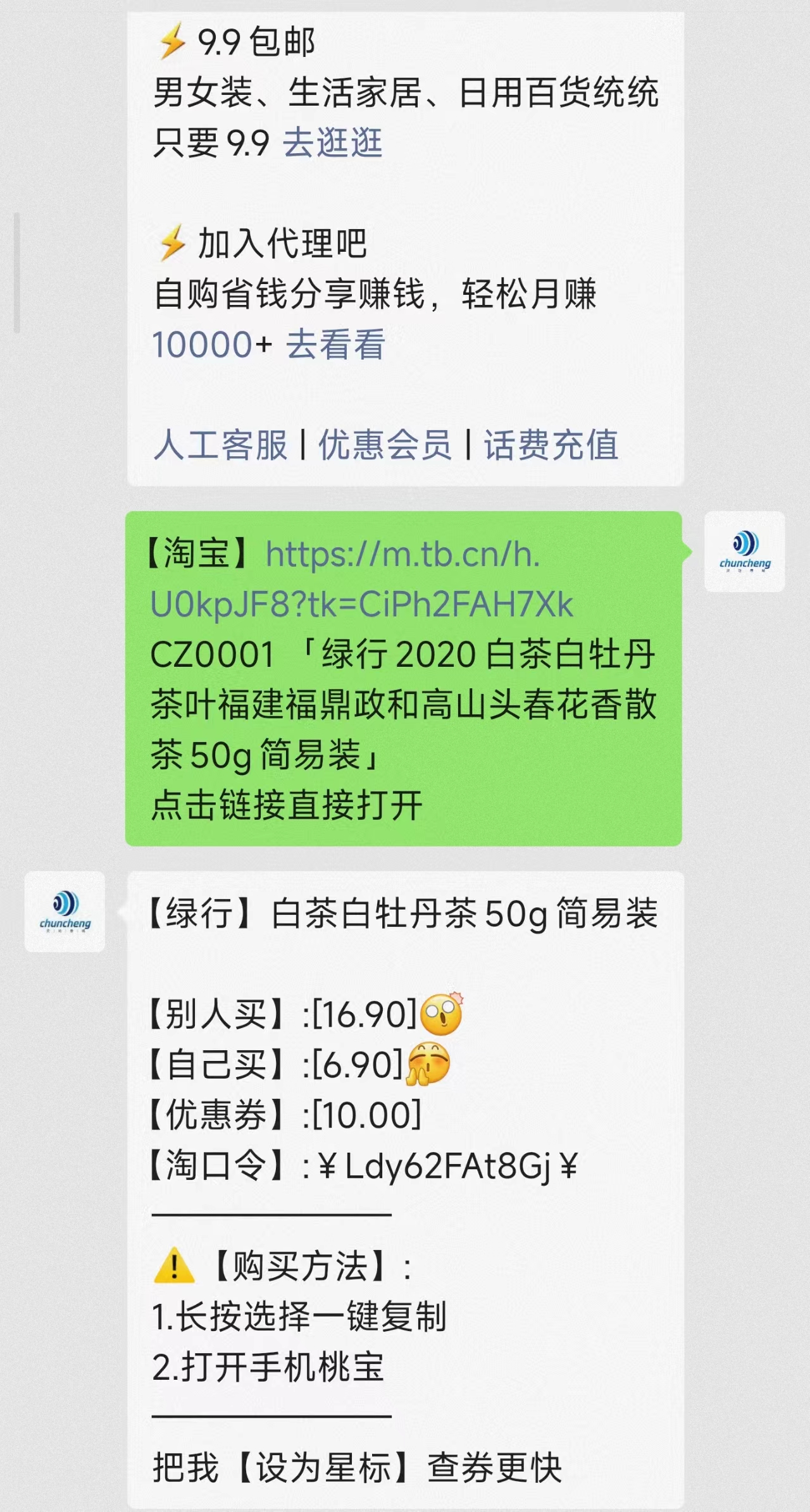 bc6f18bf96c454ecf864d222c76e4da