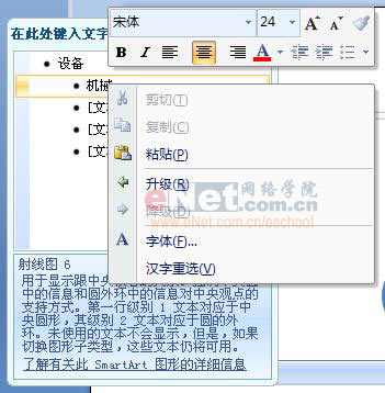 c66b9da0cd7466cae6d775a004d7859c.png