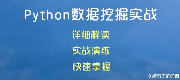 入门 | 我们常听说的置信区间与置信度到底是什么？