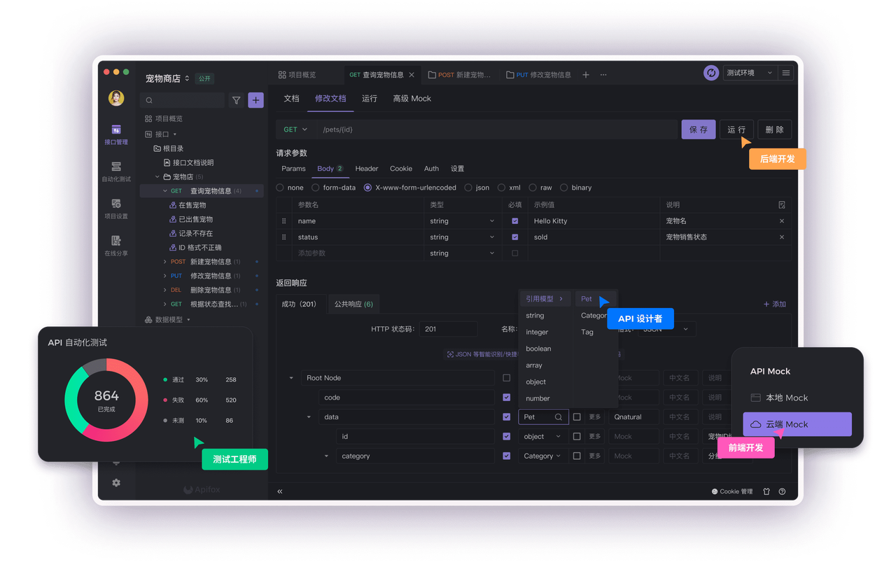 JavaScript 闭包是什么：最佳实践指南