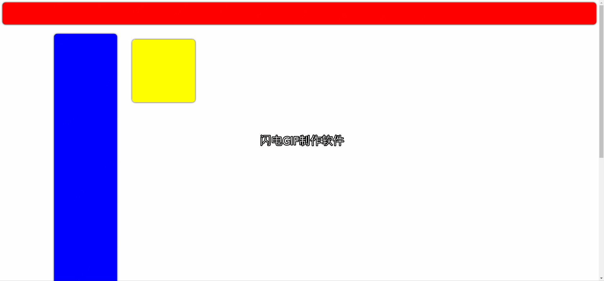 c674ad6b811de97cd17fba1f18c57ea4.gif