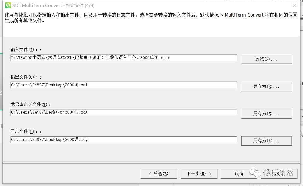 c67565cde7a3330916b5f81256fad943.png