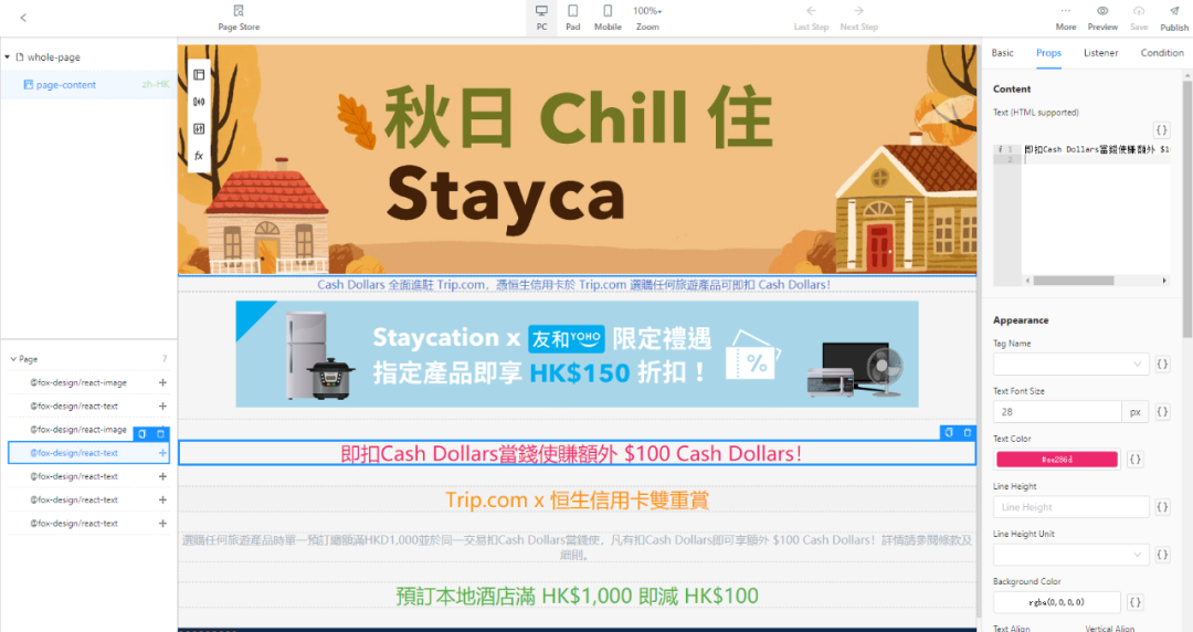 c67590d5036f9cca530201ab600e5811.png