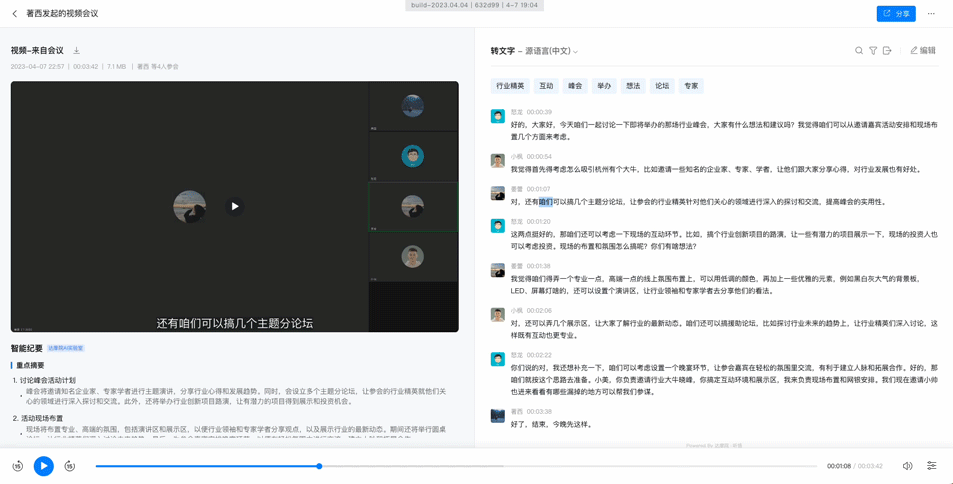 c675c350f83ae2cdca18aaebc1de0985.gif