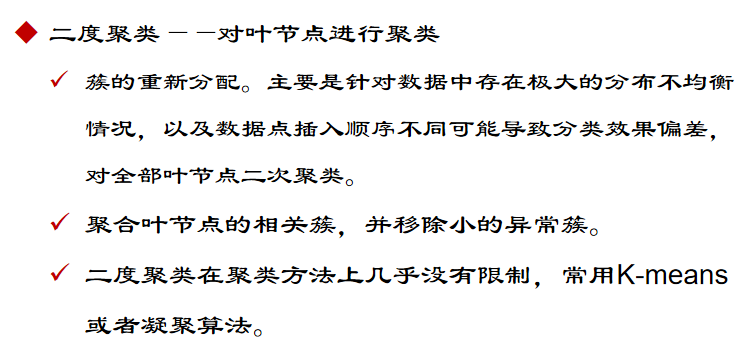 image-20241110155202407