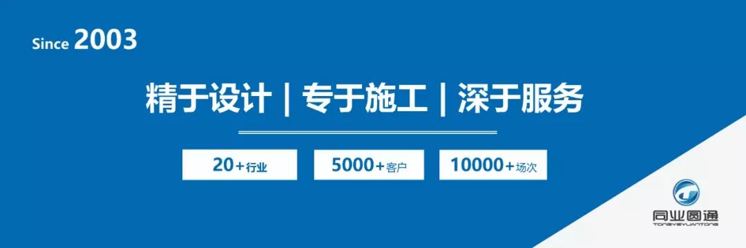 多佈局怎麼搭建展臺設計效果圖怎麼收費展臺搭建費用一般多少錢