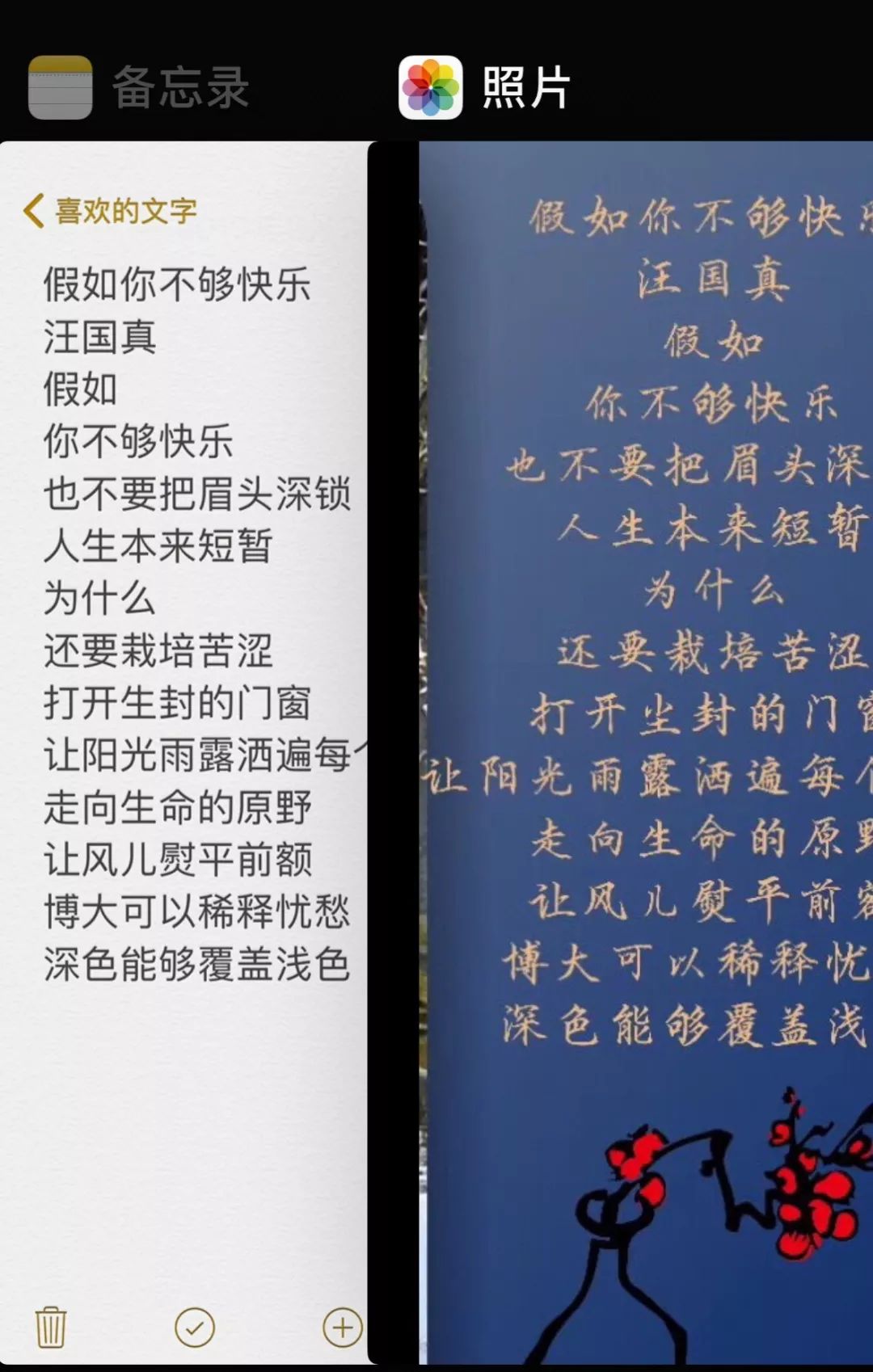 c679f8a2f00794cd39851da4c02ac510.png