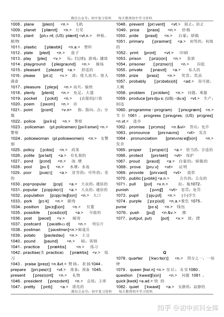 c67c03693c2fb276fb0f9d351106f7b5.png