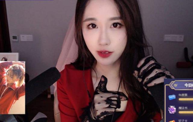 b树阶怎么确定因在b站发视频知名主播被索赔3600万直播行业水这么深