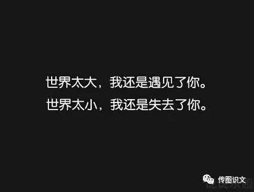 通用印刷体文字识别文字识别识图取字拍照识字小程序
