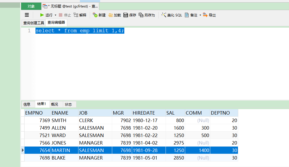 oracle-mysql-mysql-oracle-csdn