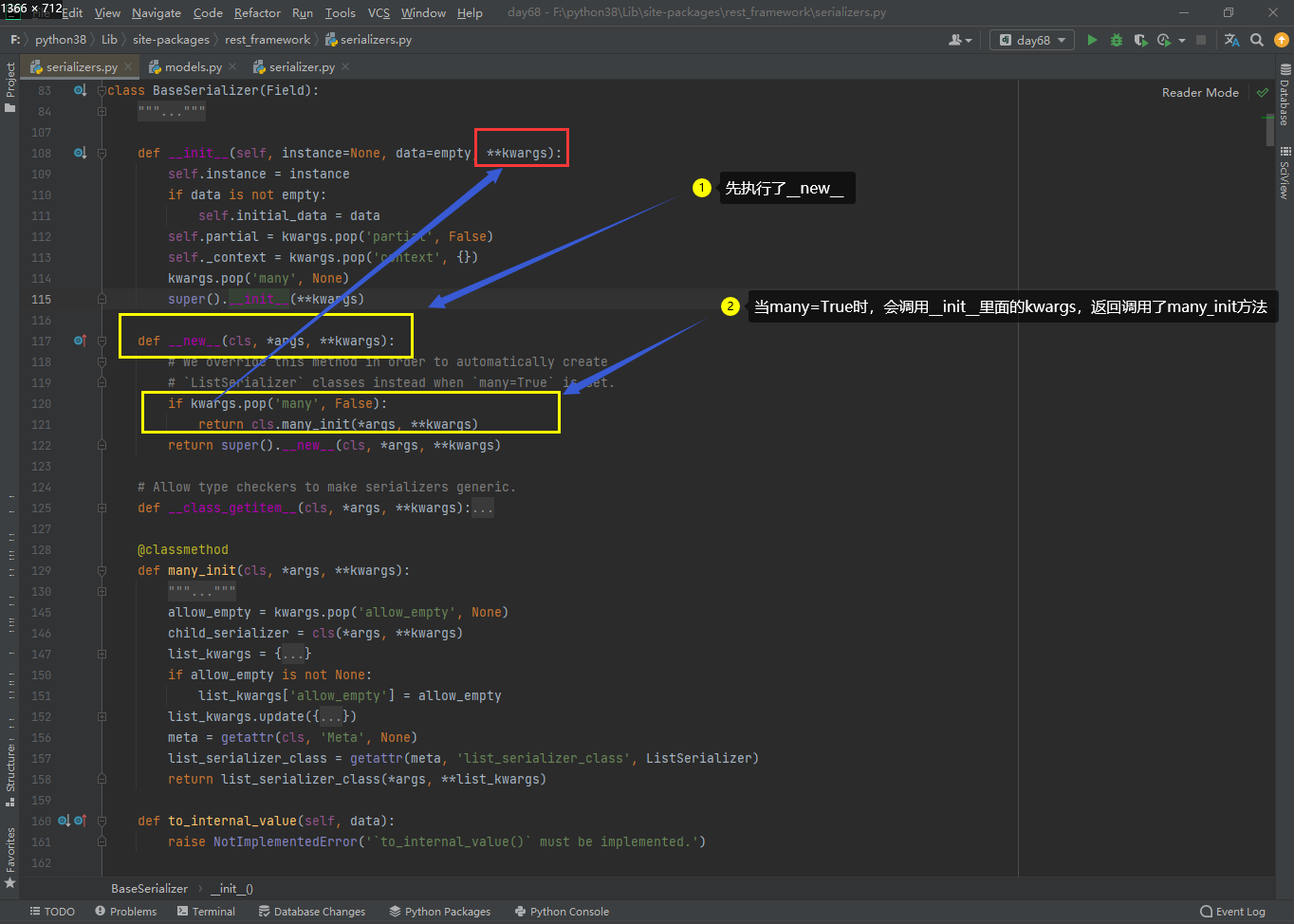 image-20210424235443258