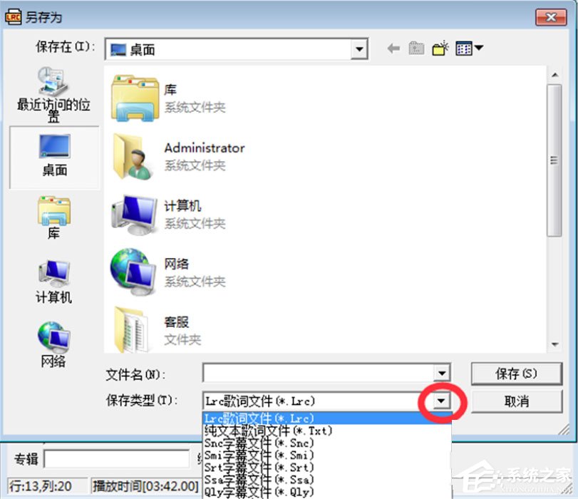 c6847875c55f7665cb2dde14d676497e.png