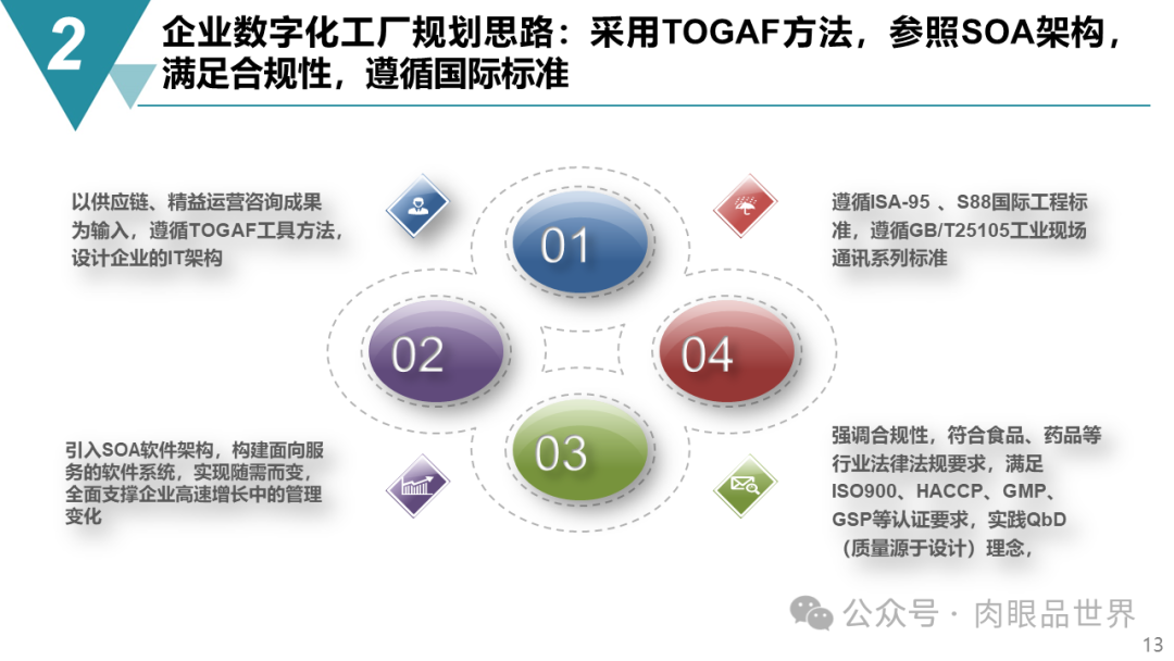 c684873caaf43ce57dcbaddceeee4a99.png