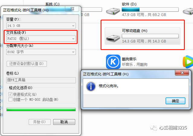 c686e93ff53048328e47612c37000b80.png
