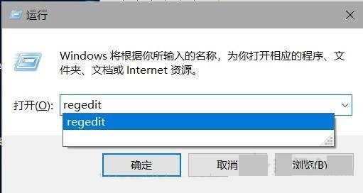 Win10家庭版计算机属性里没有远程桌面 Win10家庭版不支持远程桌面怎么办 远程桌面无法连接的解决方法 茉莉味的糖的博客 程序员资料