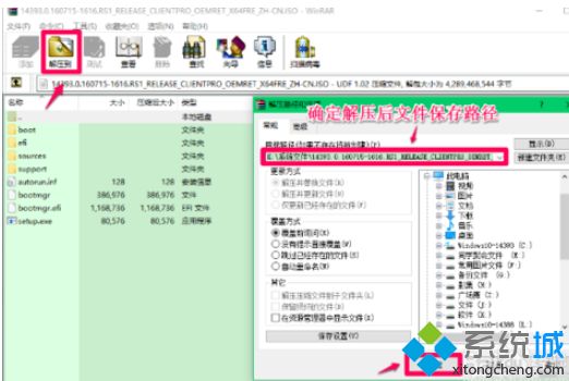 c6899676079d3a6c3a251d824176c2d4.png