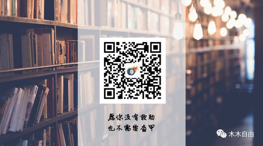 做数据分析如何从囚徒困境到合作的进化