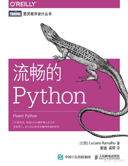 2023年python入门书籍推荐：你值得拥有python学习书籍清单_python核心编程第三版.azw3-CSDN博客