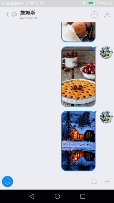 c68febfb35eb74f7e0e7bf967e8d2b83.gif