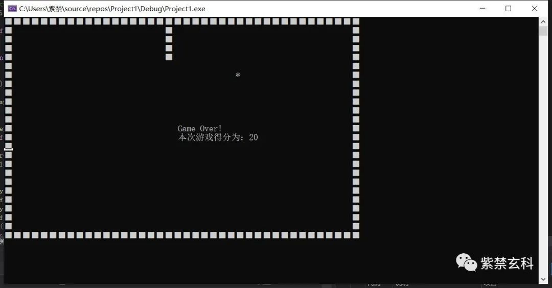 c语言贪吃蛇_C语言贪吃蛇完整代码