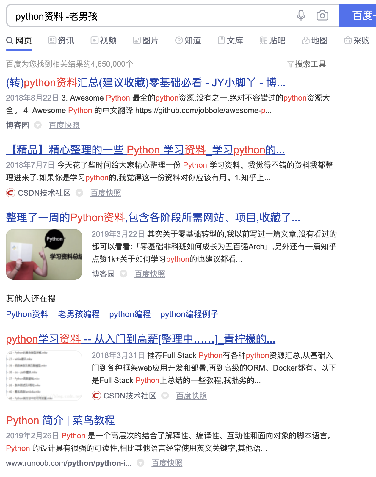 c69e06405beb0c33cab33882b8ebc0bb.png