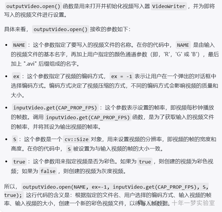 c6a75329d10ca7bbdb881fdb875083b8.png