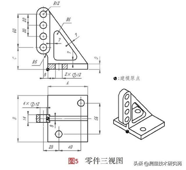 tvpvar模型的建模步骤_中望3d 2020  三维建模看图与建模思路分析