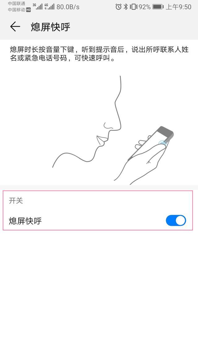 c6ad08b5b68305a14f4d802ccea177f2.png