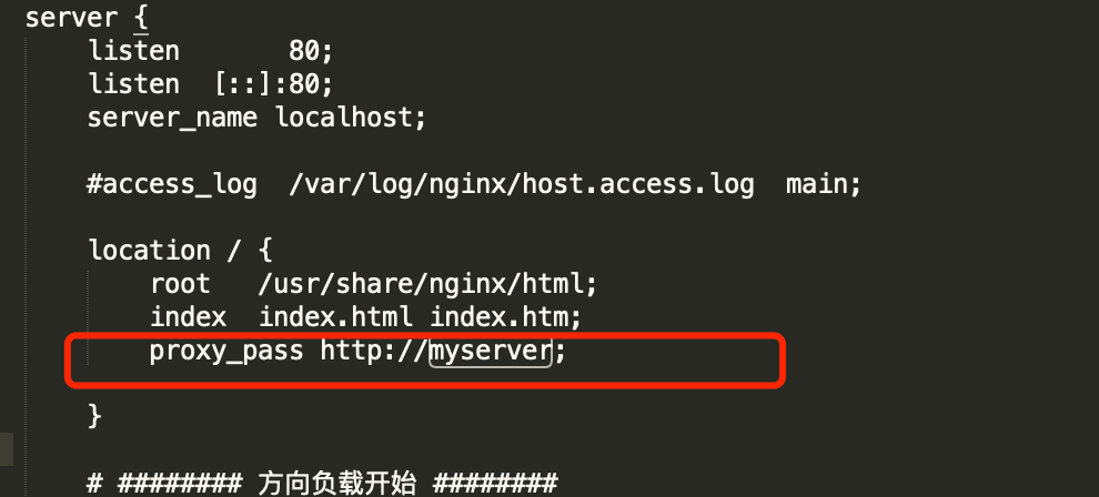 Nginx 实战-负载均衡