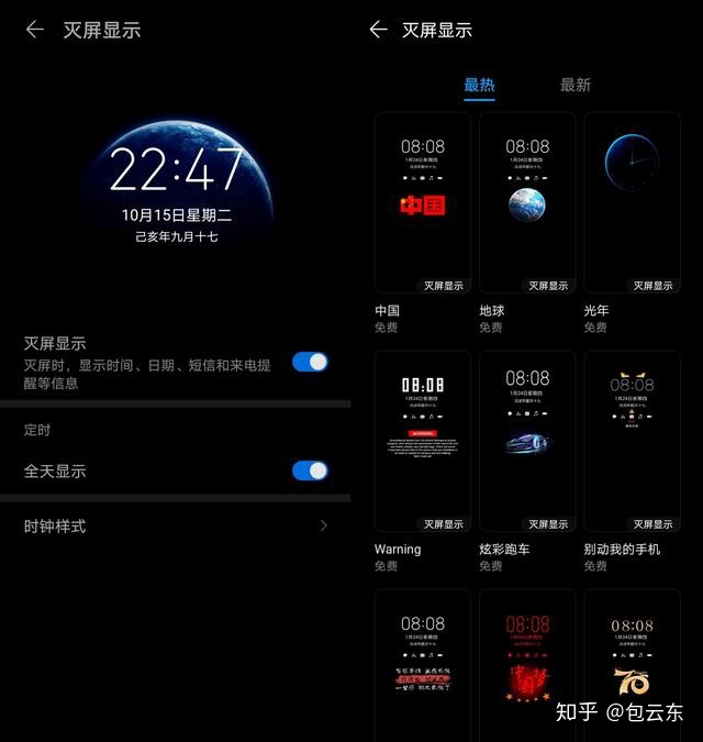 c6ae96835ee4fe666f5f8269fb24f2ae.png