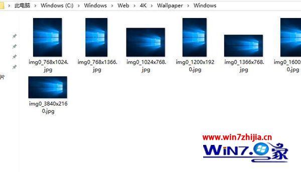 windows10桌面壁纸的储存地址在哪里_win10桌面壁纸的保存位置在哪里