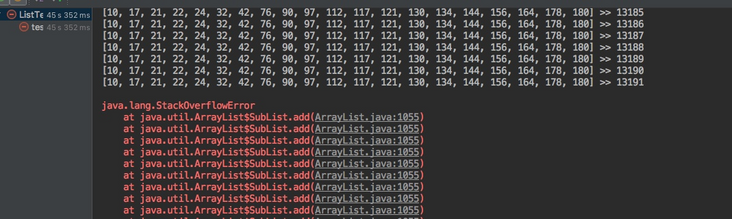 java list trimSize_老哥你真的知道ArrayList#sublist的正确用法么-CSDN博客