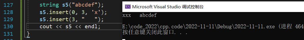 image-20221111214737084